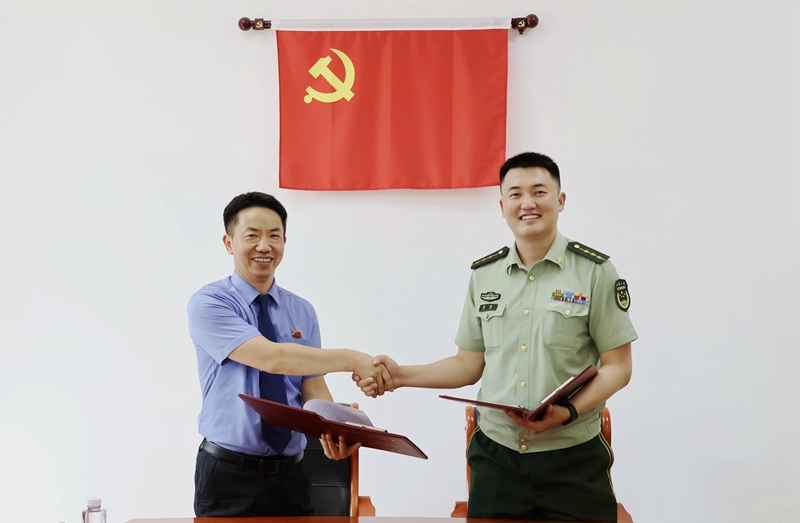微信图片_20230728082636_副本_副本.jpg