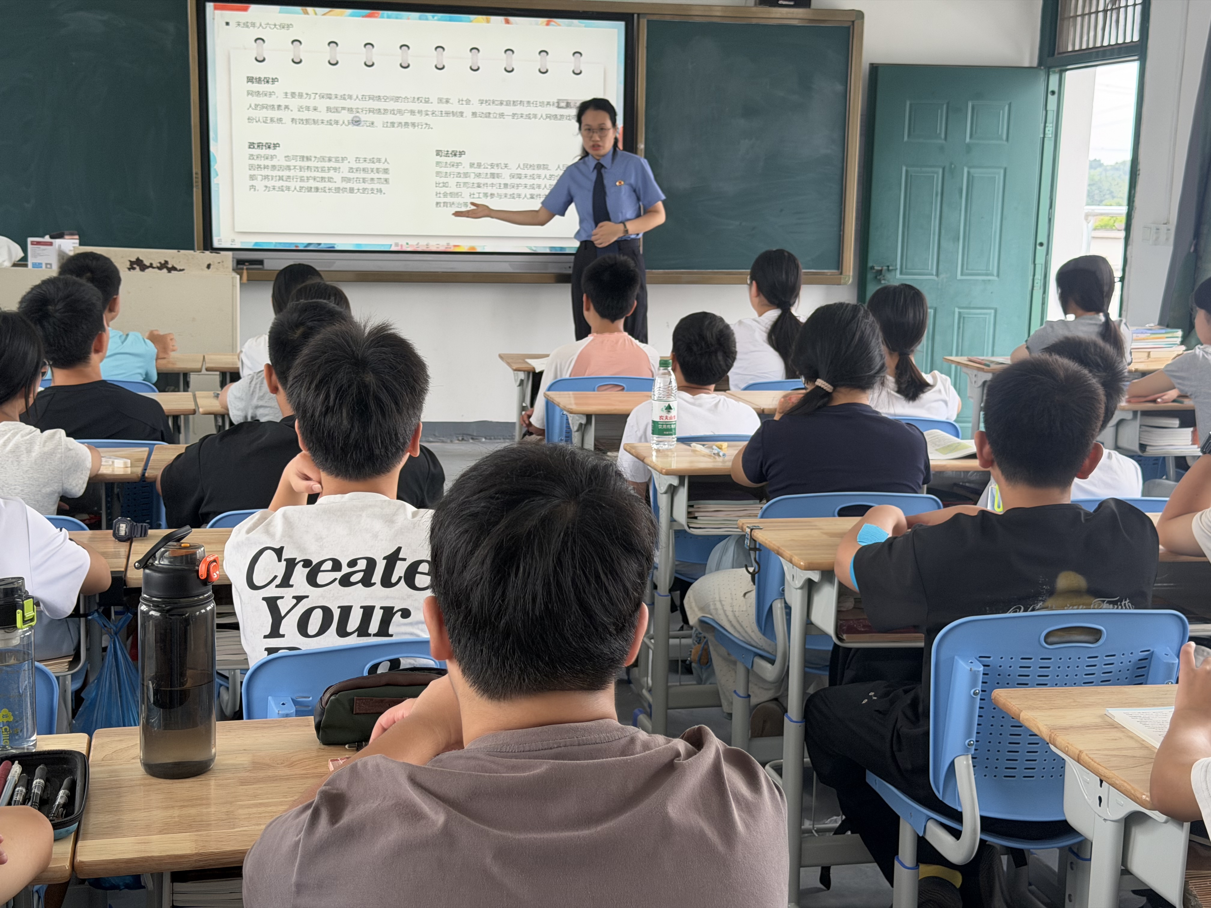 【检护开学季】@同学们，检察官护你开启新学期！